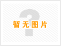 拉鏈基礎知識——YKK的選購